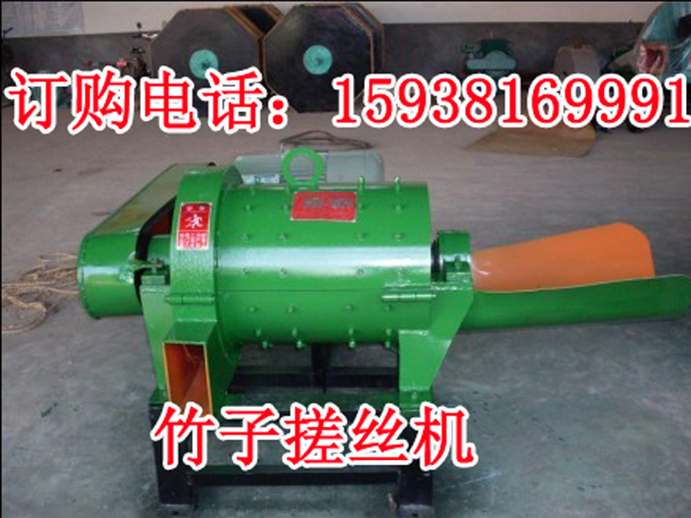 稻草、棉桿纖維分絲機